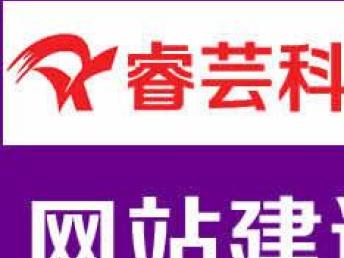 外贸企业网站建设与推广 自有资金驱动的深圳方案